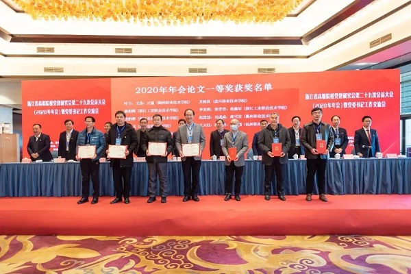 微信图片_20210117091713