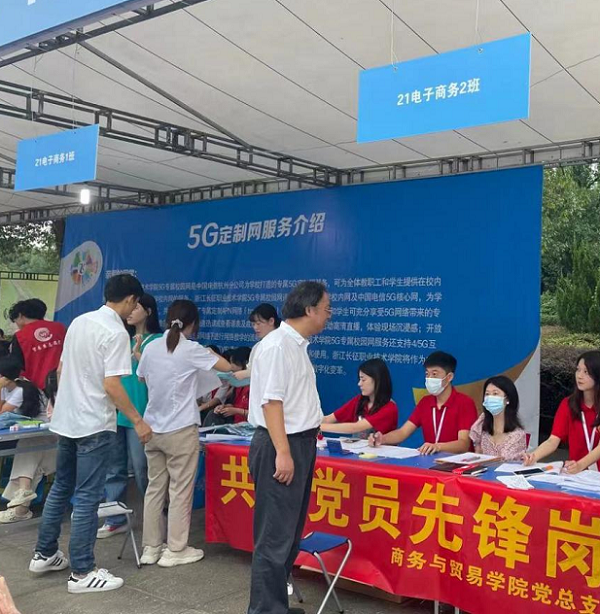 图片 15